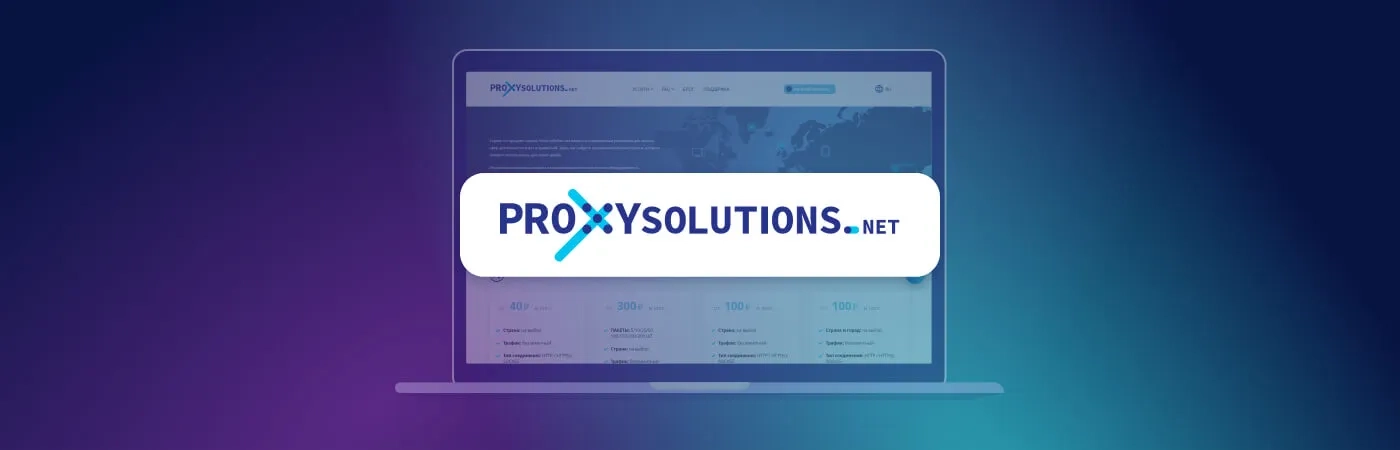 How to setup proxy-solutions in Undetectable